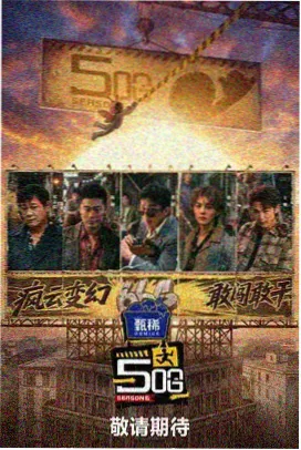 彩虹跑道