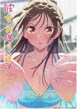 会跳舞的恐龙