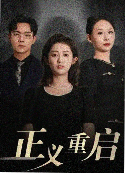 恐龙幼儿园